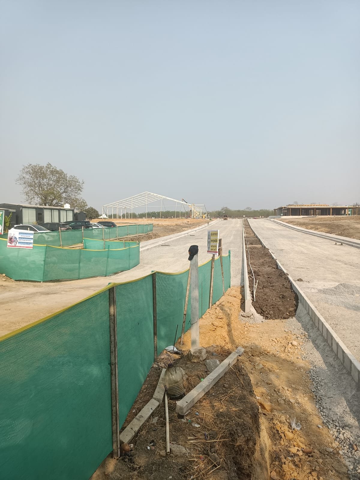project central road